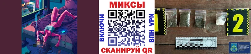 Бутират BDO 33% Лосино-Петровский