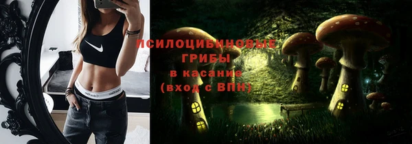 а пвп мука Новокубанск