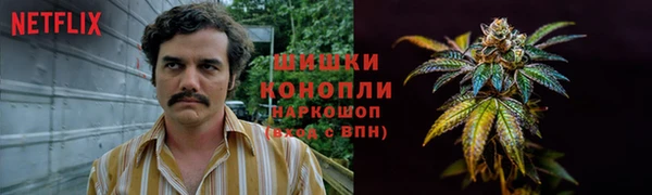 а пвп мука Новокубанск