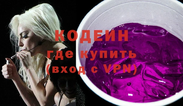а пвп мука Новокубанск