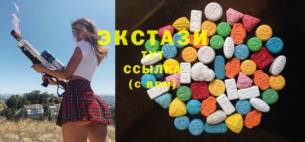 spice Нефтегорск