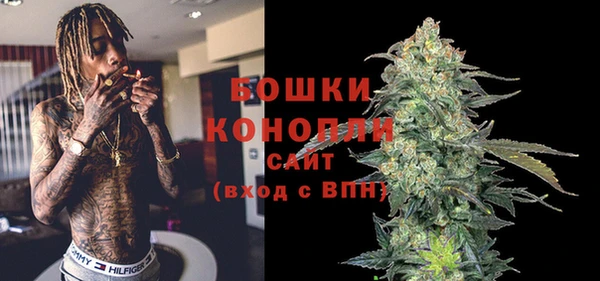 меф Новодвинск