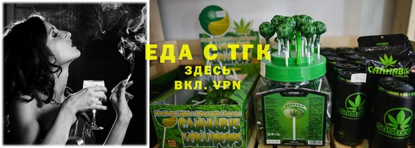 ALPHA-PVP Бикин