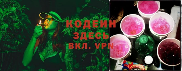 spice Нефтегорск