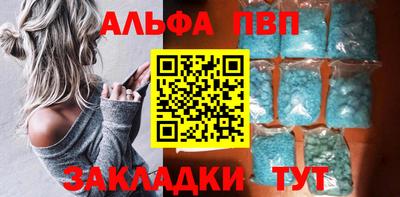 эйфоретик Гатчина