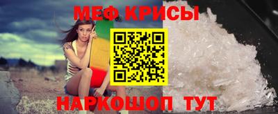 эйфоретик Гатчина
