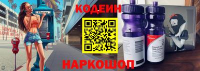 прущие крисы Гагарин