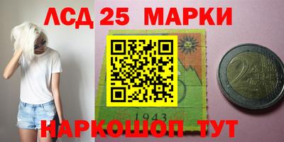 кокаин VHQ Балаково