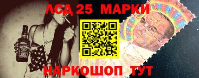 эйфоретик Гатчина