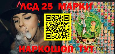 эйфоретик Гатчина
