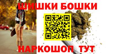 кокаин VHQ Балаково