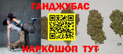 эйфоретик Гатчина