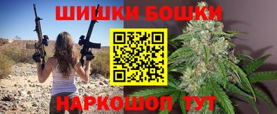 прущие крисы Гагарин