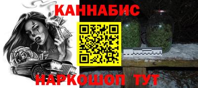 прущие крисы Гагарин