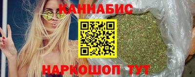 эйфоретик Гатчина