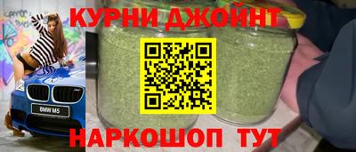 прущие крисы Гагарин