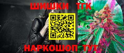 прущие крисы Гагарин