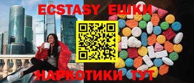прущие крисы Гагарин