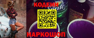 прущие крисы Гагарин