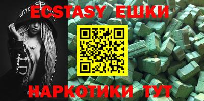 прущие крисы Гагарин
