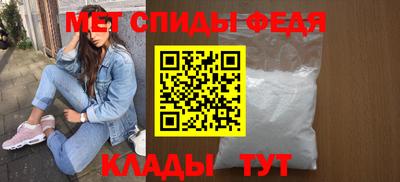 прущие крисы Гагарин