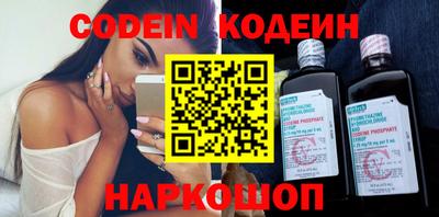 прущие крисы Гагарин