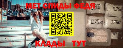 прущие крисы Гагарин