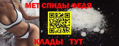 2c-b Гай