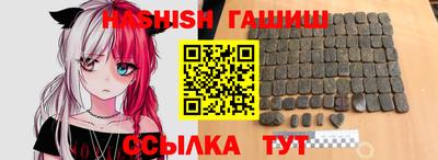 прущие крисы Гагарин