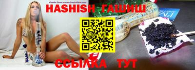 прущие крисы Гагарин