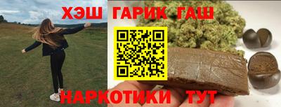 эйфоретик Гатчина
