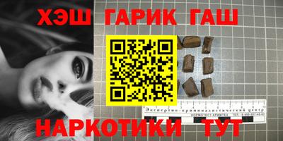 прущие крисы Гагарин