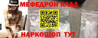 эйфоретик Гатчина
