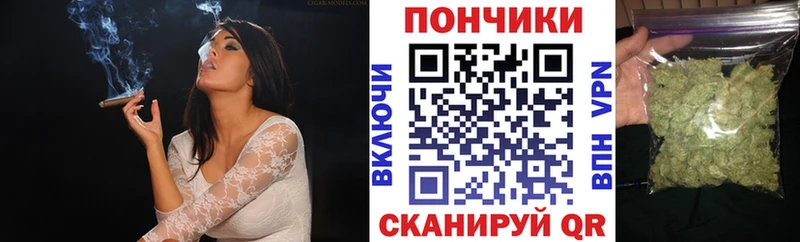 ссылка на мегу зеркало Лосино-Петровский Канабис VHQ